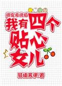 绑定了两个系统