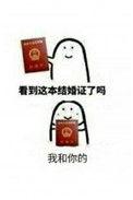 当人妻受被迫接了强受剧本免费阅读