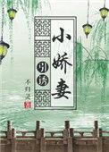 放肆