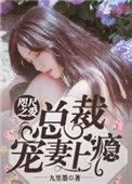 咫尺之间先婚后爱