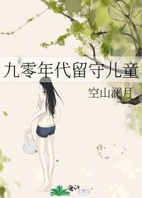 傅先生宠妻无限免费