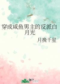 的小哭包