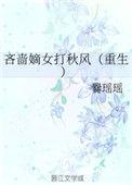 吝啬