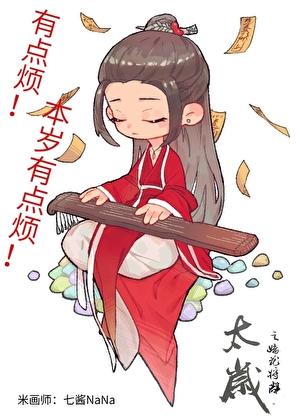 迷荔江驰免费阅读笔趣阁