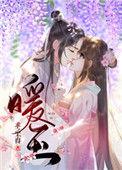 暖于布帛上下一句