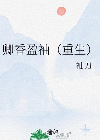 为什么岁数大了容易发胖