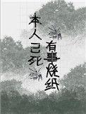 大事表情包