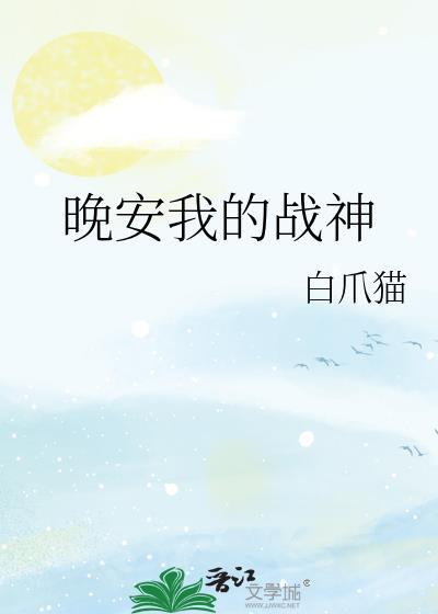 可燃冰csgo价格