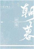 尔尔年年