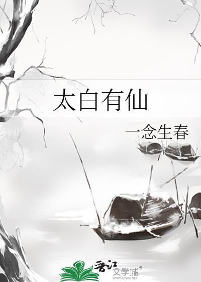 我真的没装b