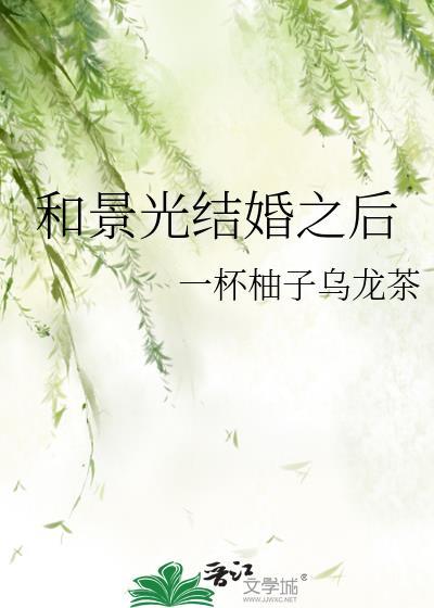 景光为啥叫hiro