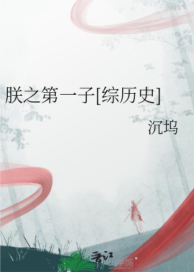 朕5200