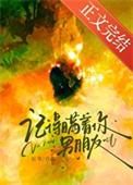 有事瞒着男朋友好吗