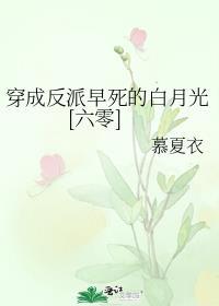 高热是多少度