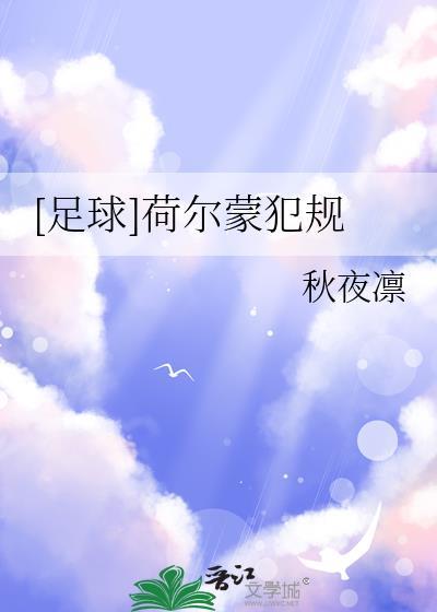 啥叫荷尔蒙