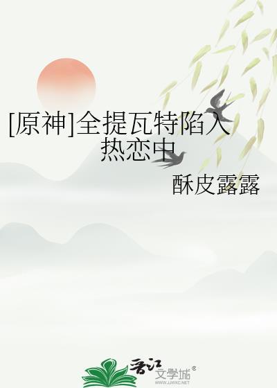 无水印
