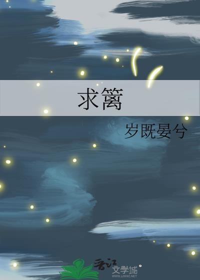 求篱笆的长度怎么算