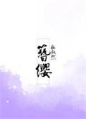 簪缨是什么意思