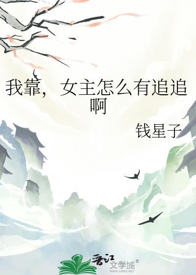女主靠金手指横行七零格格党