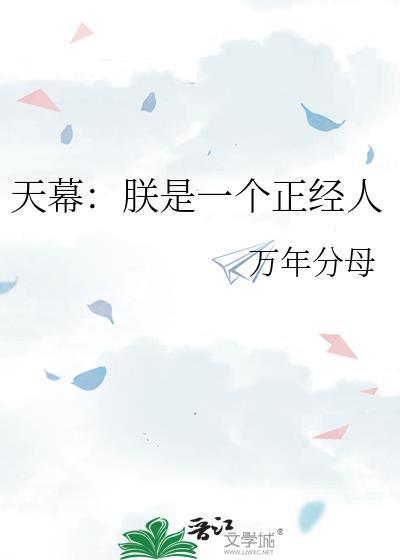 胆囊炎能吃大枣嘛