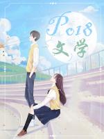 七星彩第二位