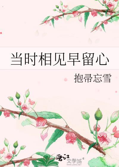彼此萦心目什么意思
