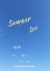Summer Love滨崎步
