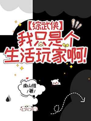 放纵 释义