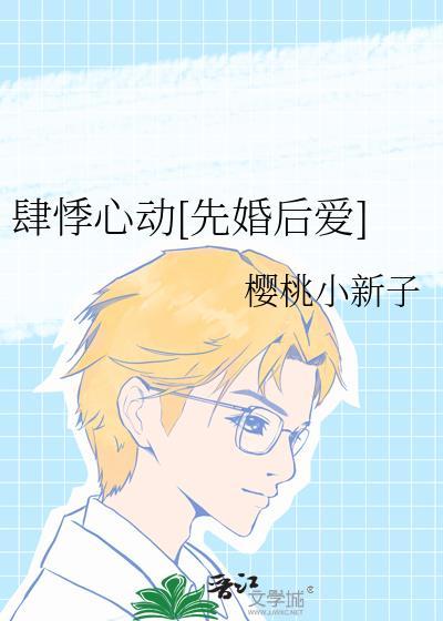 肆肆女主