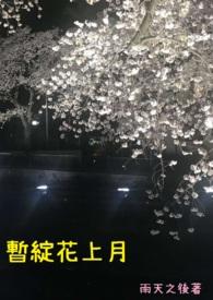 博士去当产品经理
