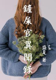 铲屎官指南
