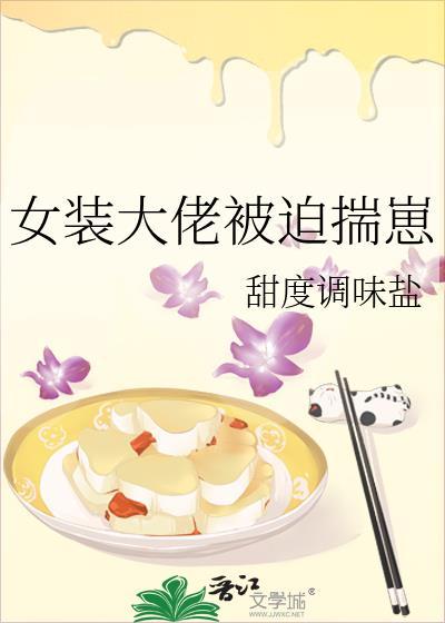 别无所图的意思