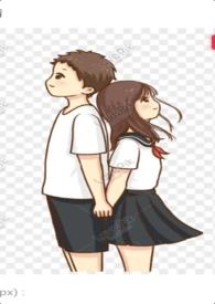 写写未来的作文