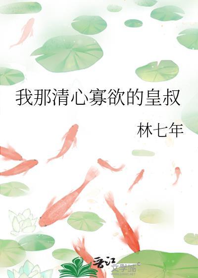 老公重生回来宠我了TXT