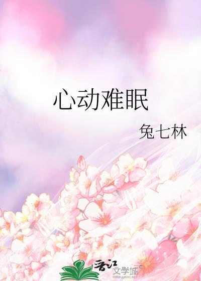 美滋滋是什么意思
