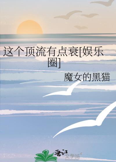 这个团宠小可爱我要了