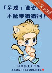 前锋适合什么鞋