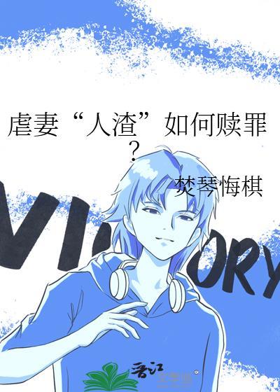 天命凤女冷宫公主掌天下短剧