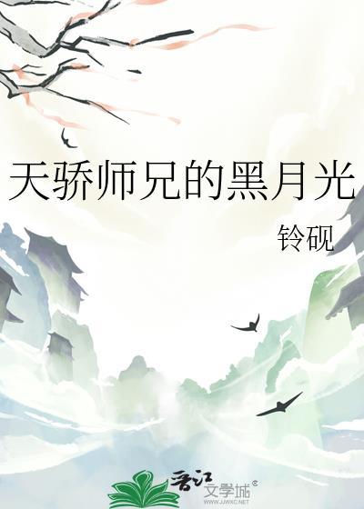 杨川源 浙江卫视 主任