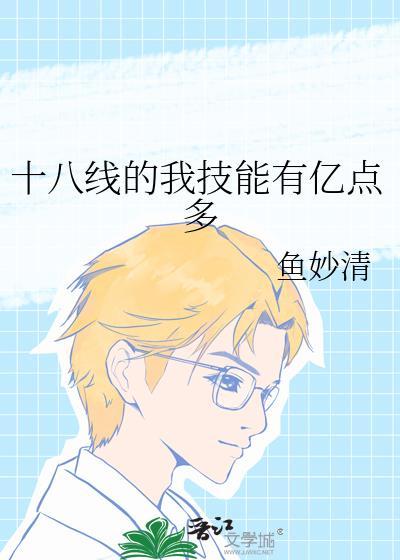 黑白之间意思
