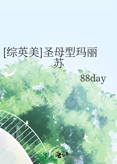 那你要啥自行车