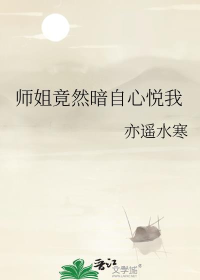 疯子 bl