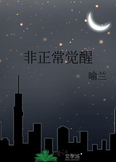 宠妃 日常