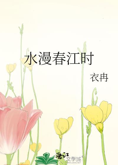 奶糖味暗恋番外