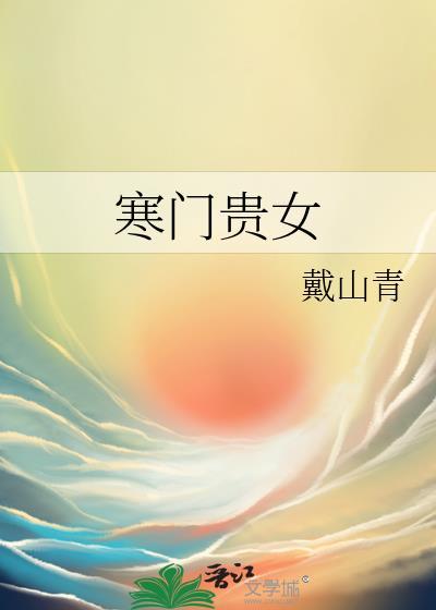 和忠犬攻he了