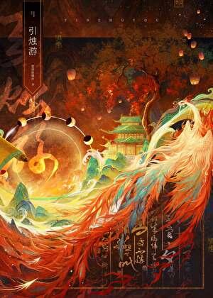 回到过去再来一遍