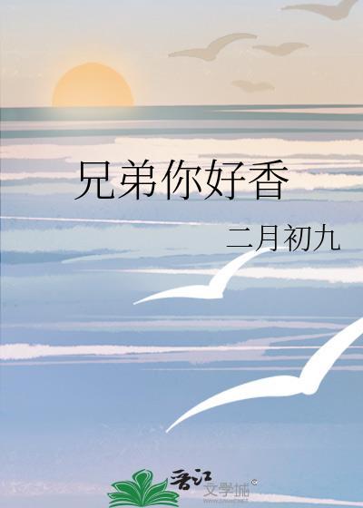 快穿之白切黑他颜值爆表