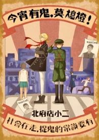 粤语歌今宵有酒今宵醉