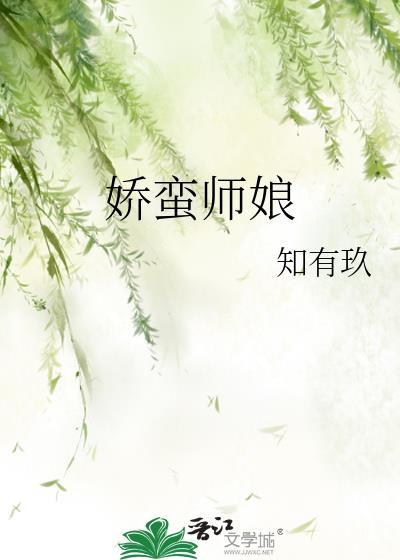 貌美宿主又被大佬觊觎了