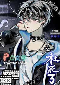 在男团by稚桃TXT